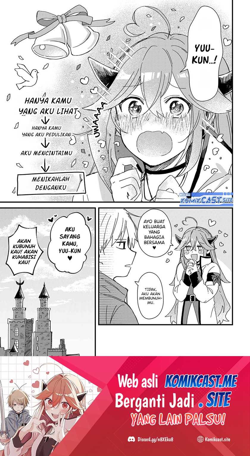 Gachi Koi Maou-sama: Chapter chapter-1 - Page 20