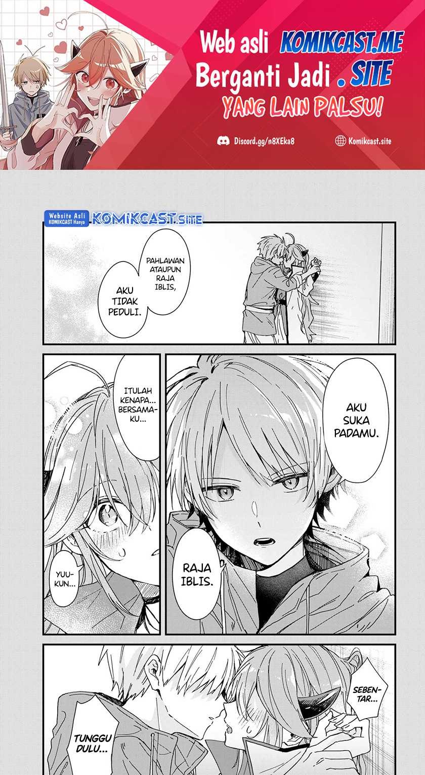 Gachi Koi Maou-sama: Chapter chapter-2 - Page 2