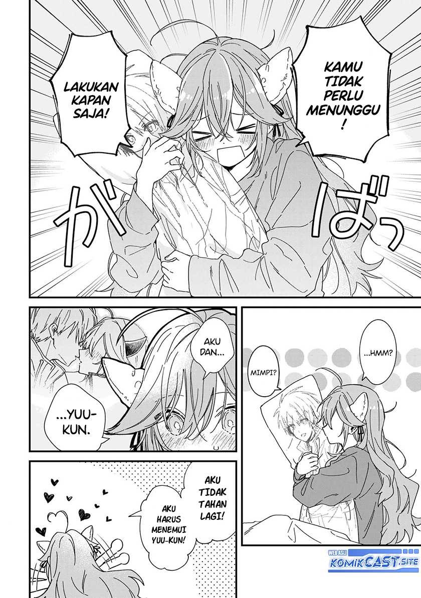 Gachi Koi Maou-sama: Chapter chapter-2 - Page 3
