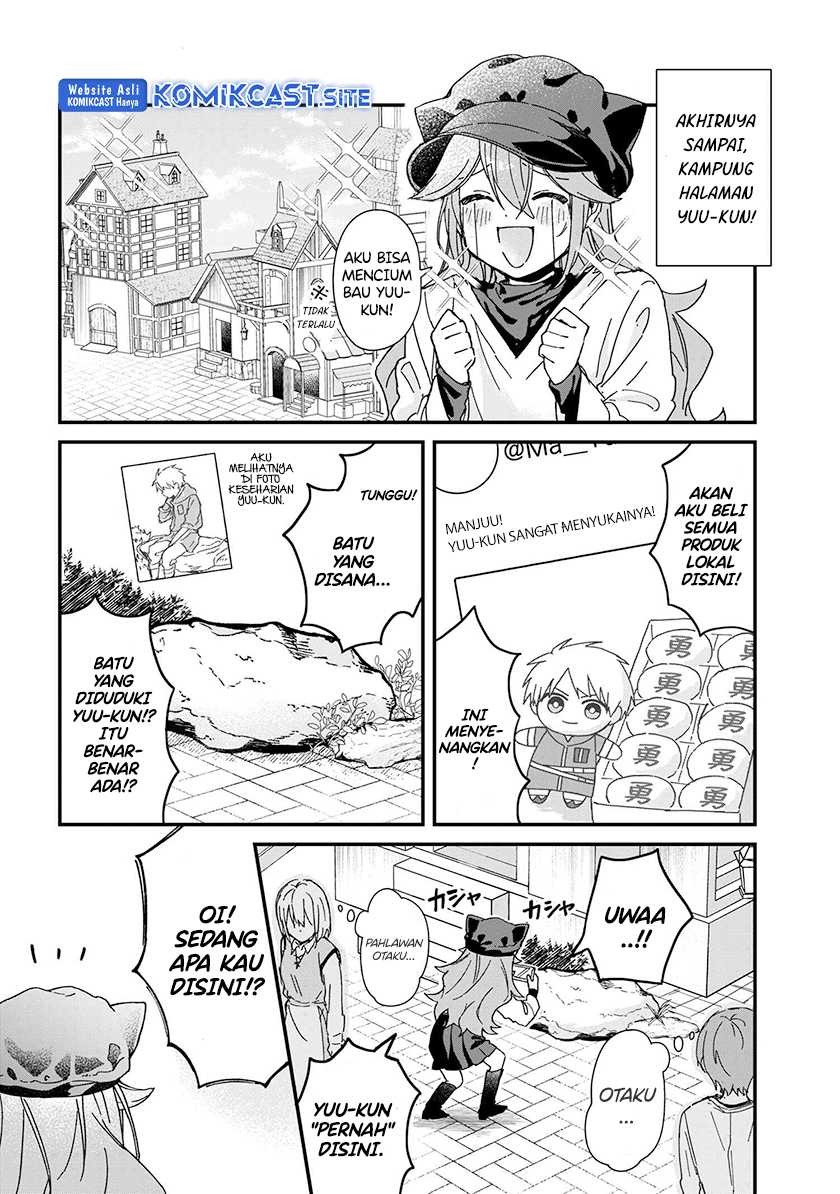 Gachi Koi Maou-sama: Chapter chapter-2 - Page 5
