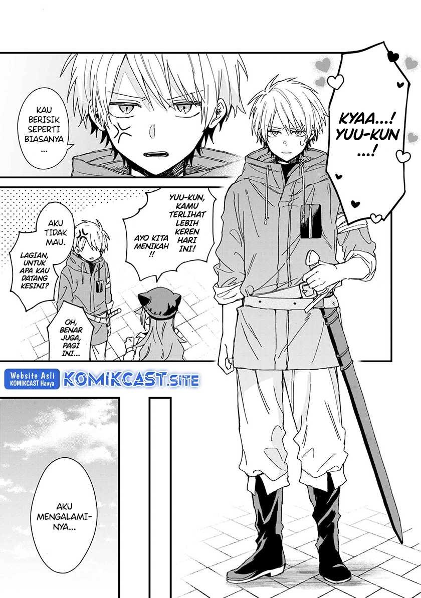 Gachi Koi Maou-sama: Chapter chapter-2 - Page 6