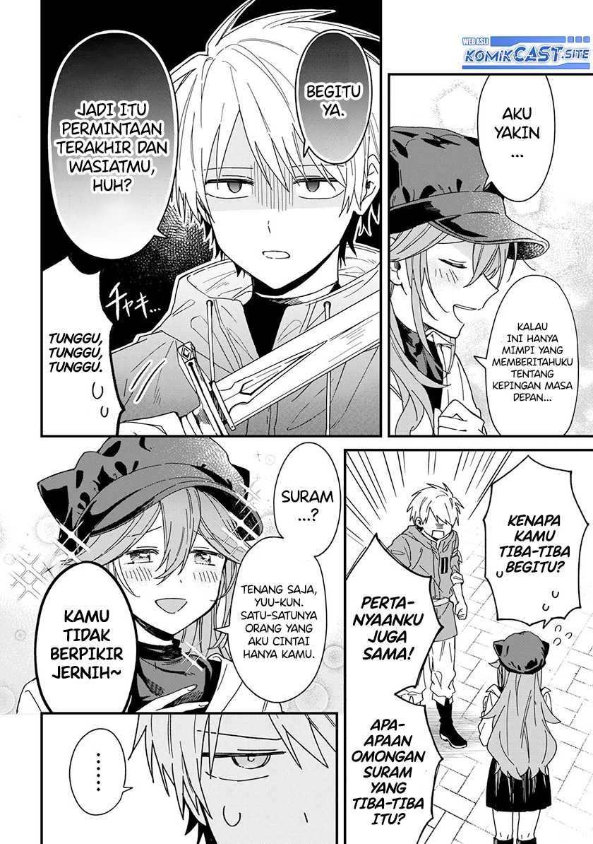 Gachi Koi Maou-sama: Chapter chapter-2 - Page 7