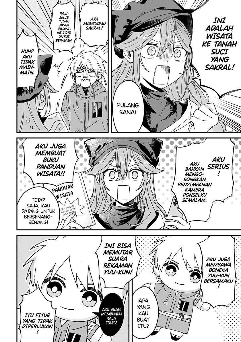 Gachi Koi Maou-sama: Chapter chapter-2 - Page 9