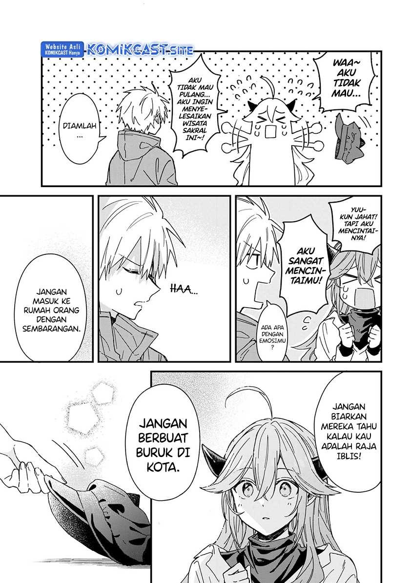 Gachi Koi Maou-sama: Chapter chapter-2 - Page 12