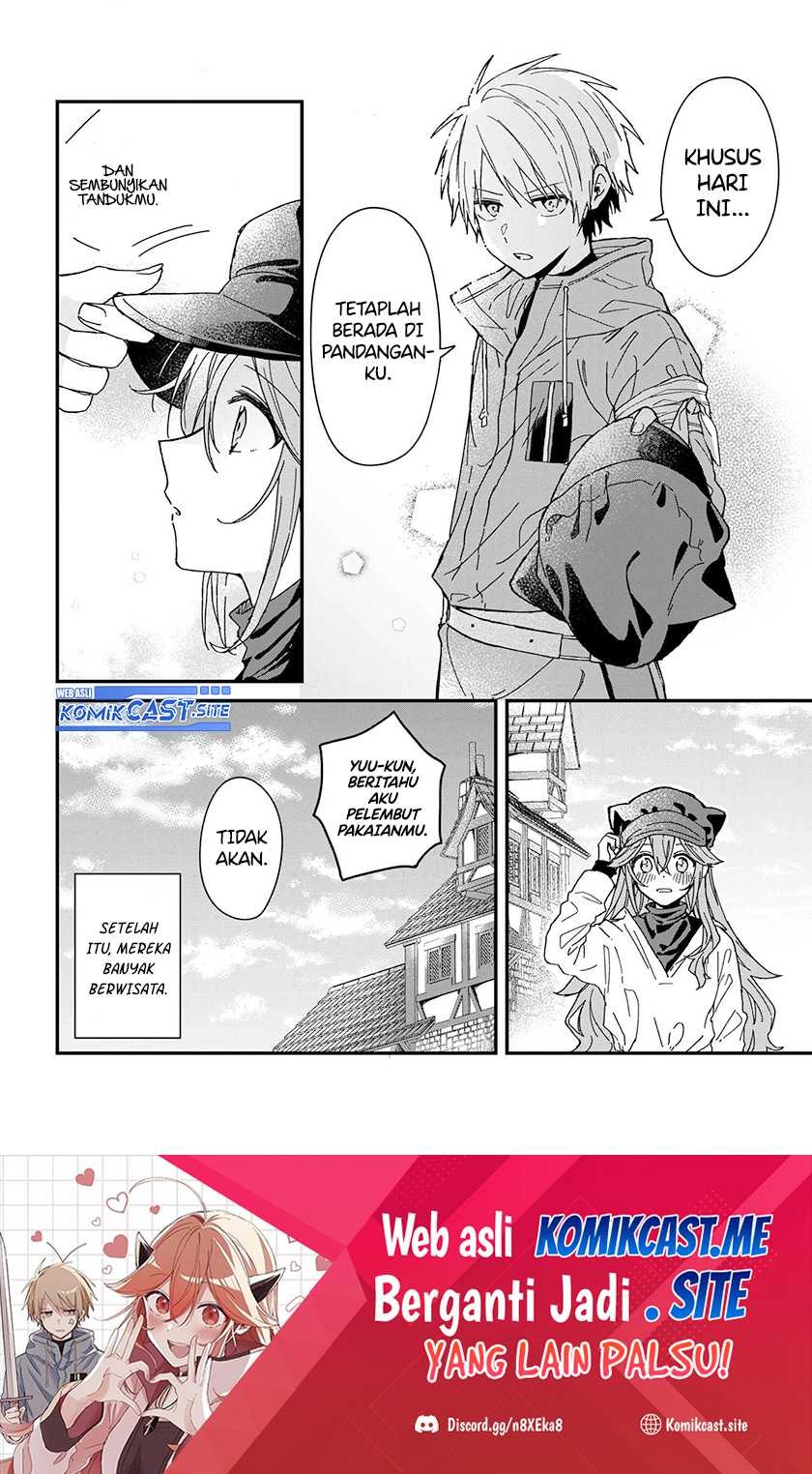 Gachi Koi Maou-sama: Chapter chapter-2 - Page 13