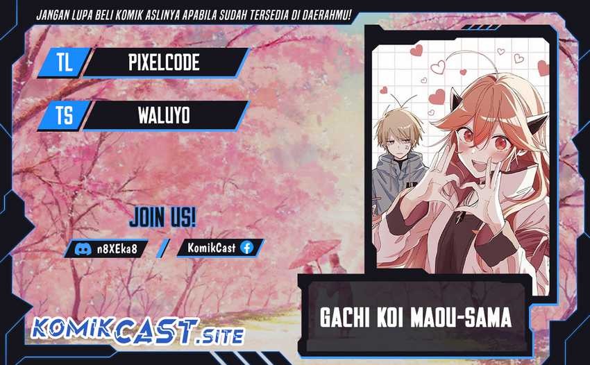 Gachi Koi Maou-sama: Chapter chapter-3 - Page 1
