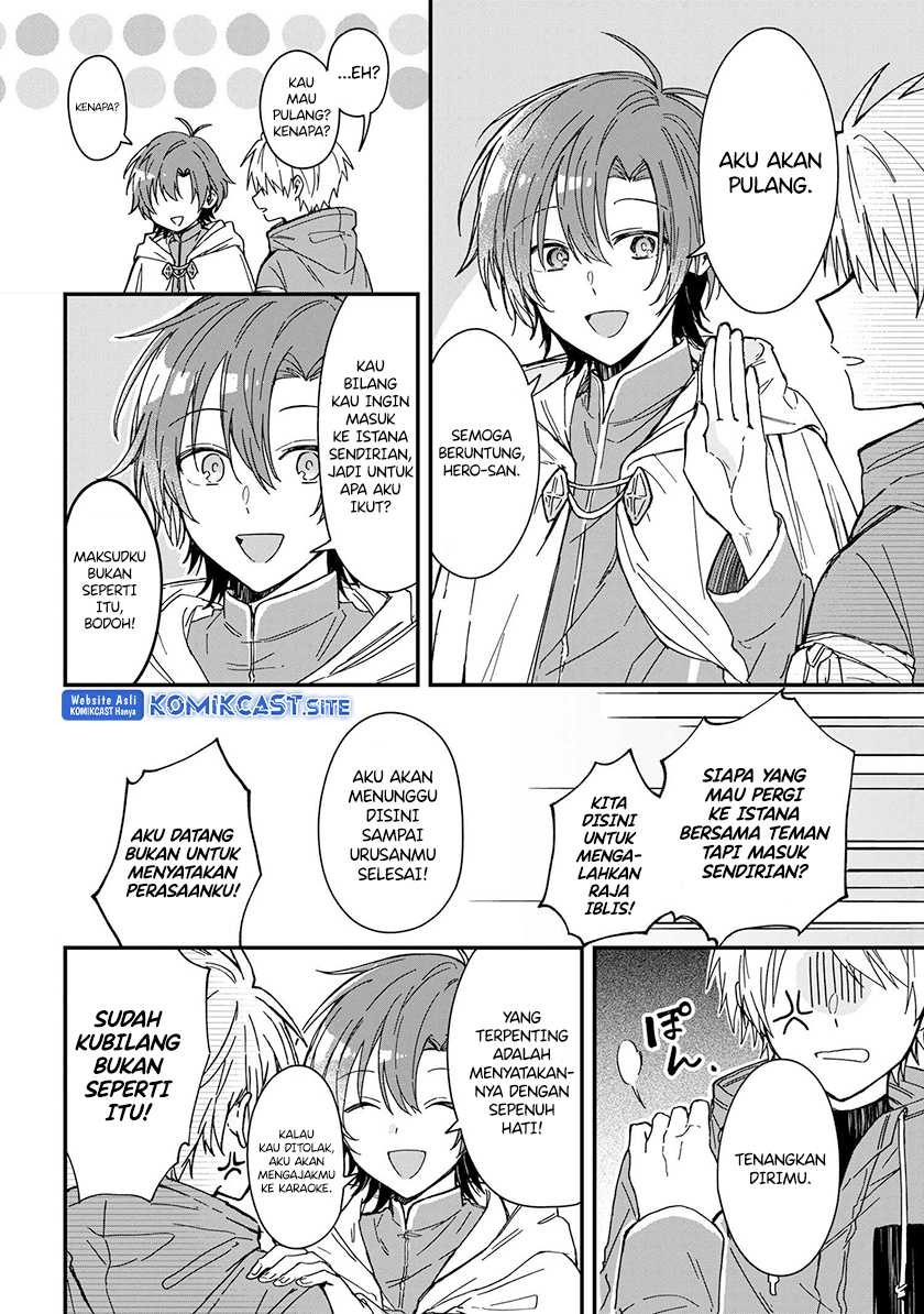 Gachi Koi Maou-sama: Chapter chapter-3 - Page 3