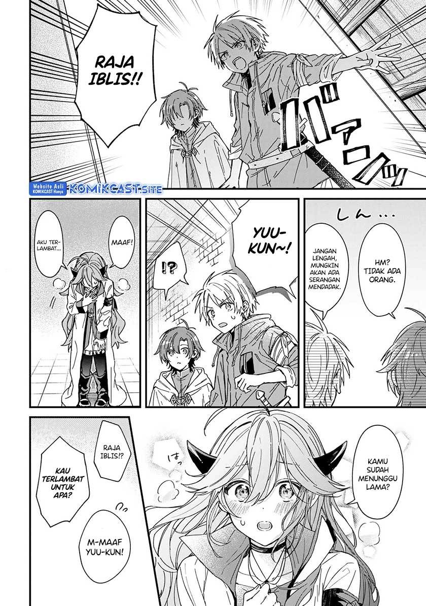 Gachi Koi Maou-sama: Chapter chapter-3 - Page 5
