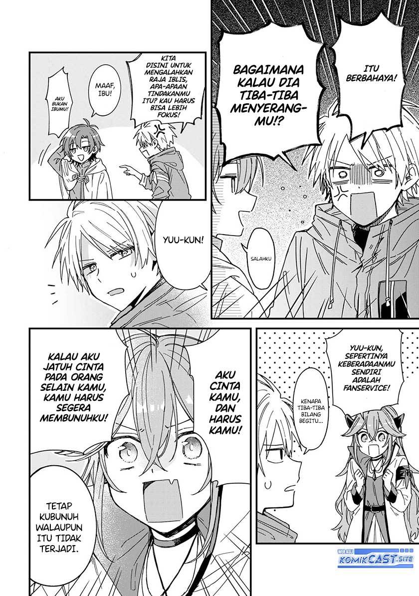 Gachi Koi Maou-sama: Chapter chapter-3 - Page 11