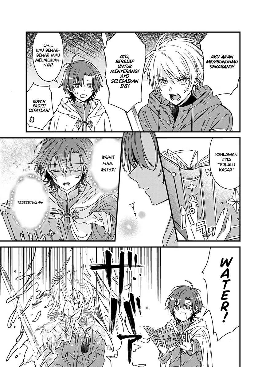 Gachi Koi Maou-sama: Chapter chapter-3 - Page 12