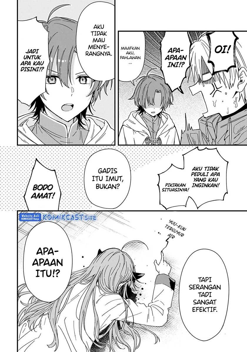 Gachi Koi Maou-sama: Chapter chapter-3 - Page 13