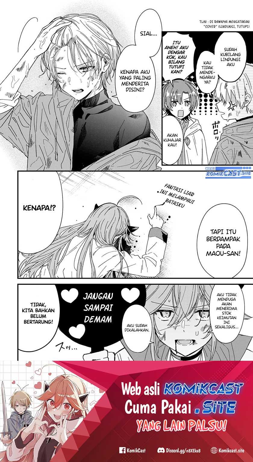 Gachi Koi Maou-sama: Chapter chapter-3 - Page 15