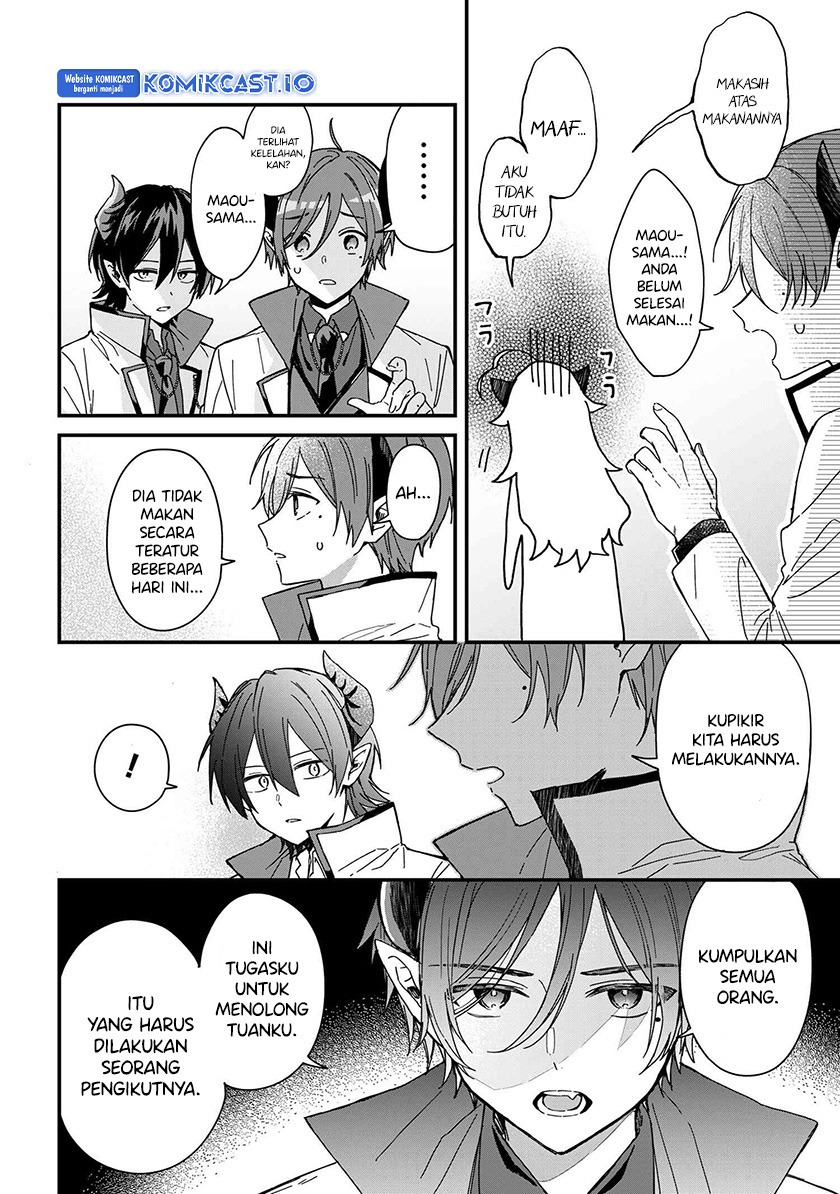 Gachi Koi Maou-sama: Chapter chapter-4 - Page 3
