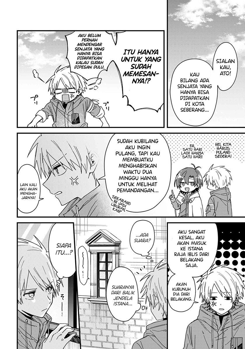 Gachi Koi Maou-sama: Chapter chapter-4 - Page 7