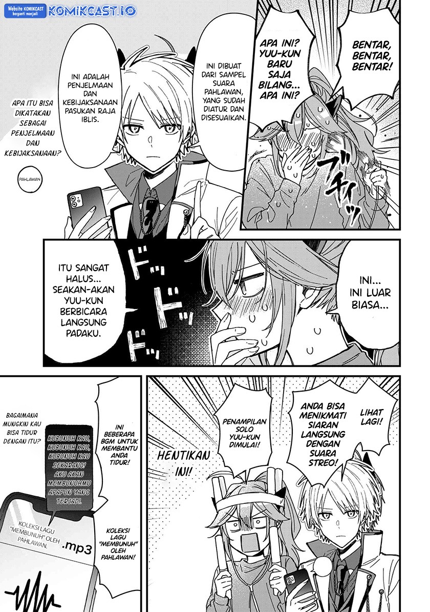 Gachi Koi Maou-sama: Chapter chapter-4 - Page 10