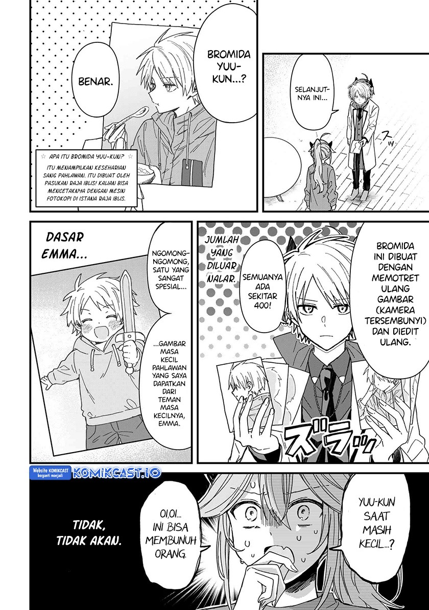 Gachi Koi Maou-sama: Chapter chapter-4 - Page 11
