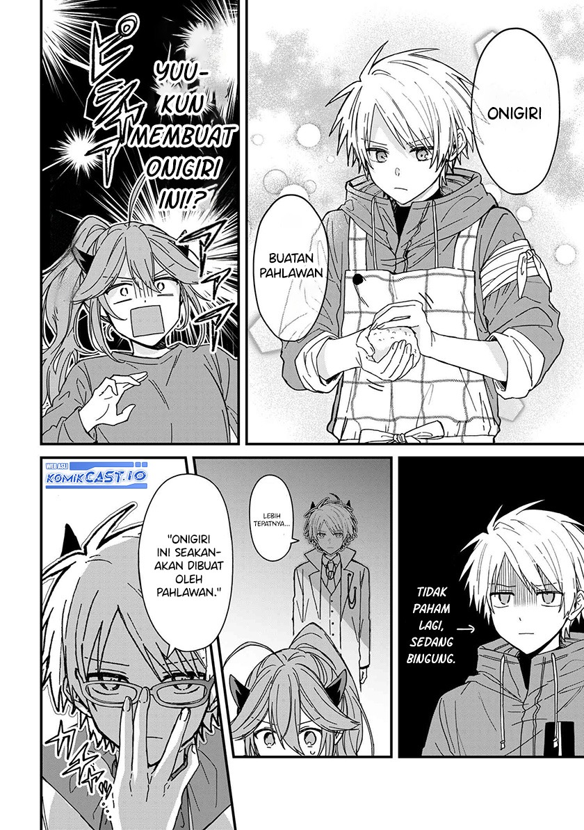 Gachi Koi Maou-sama: Chapter chapter-4 - Page 13