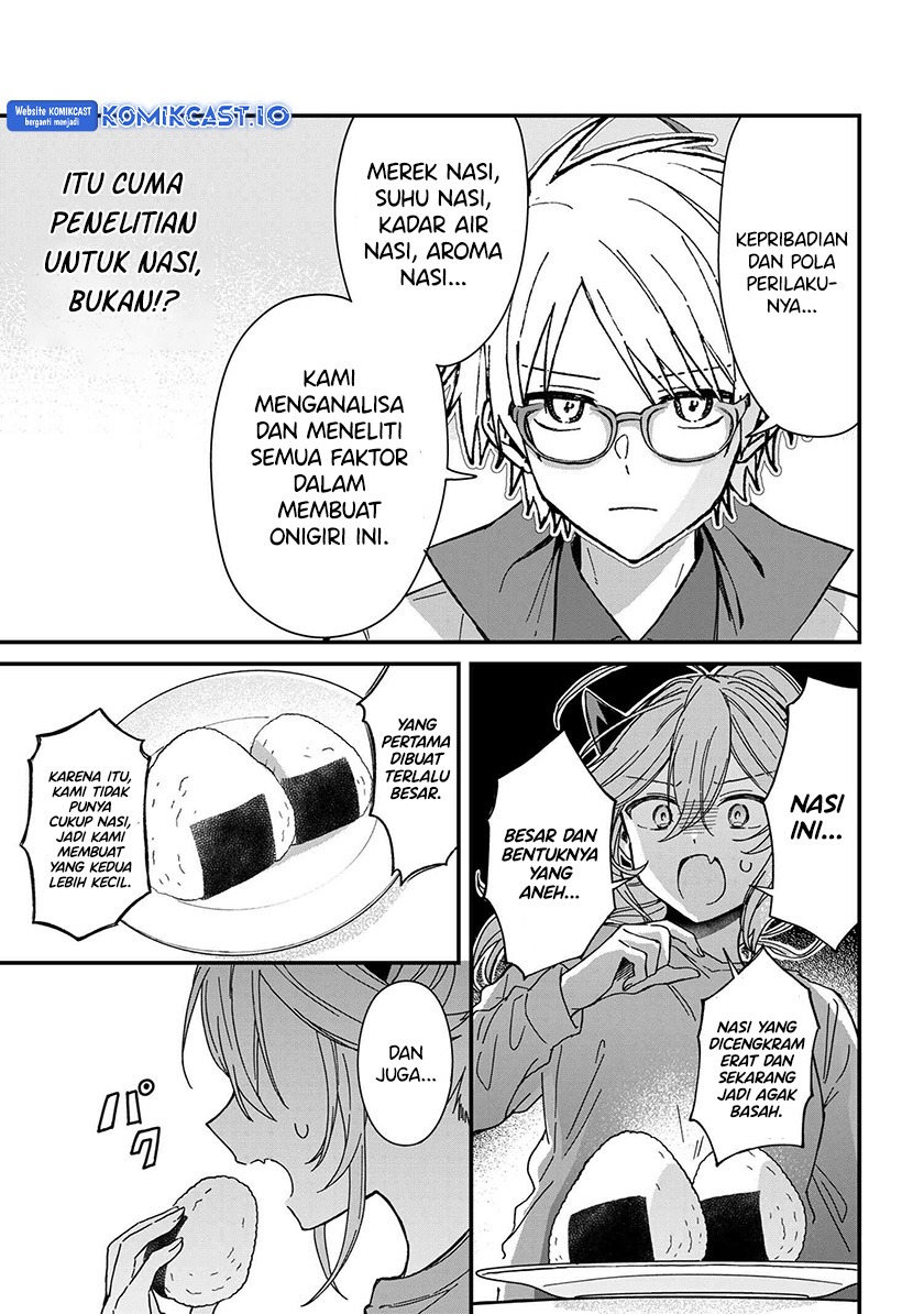 Gachi Koi Maou-sama: Chapter chapter-4 - Page 14