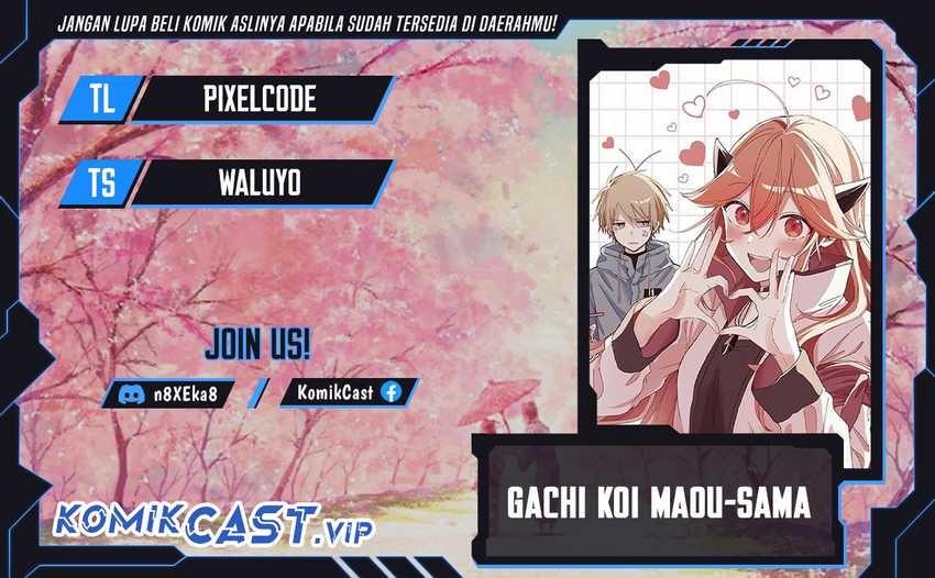 Gachi Koi Maou-sama: Chapter chapter-5 - Page 1