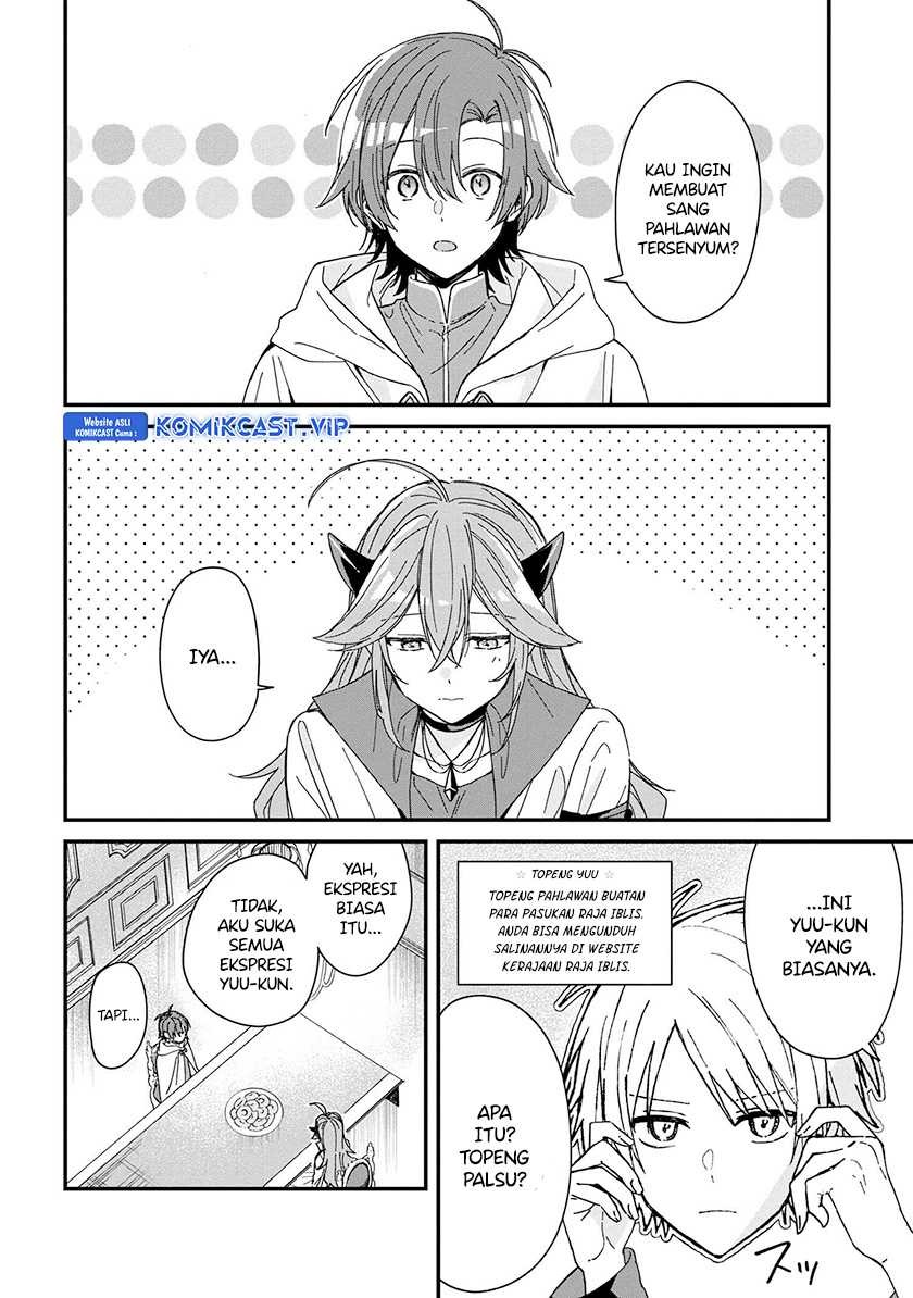 Gachi Koi Maou-sama: Chapter chapter-5 - Page 3