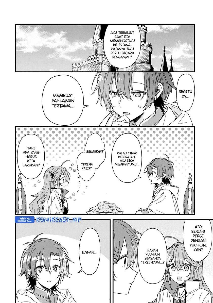 Gachi Koi Maou-sama: Chapter chapter-5 - Page 5