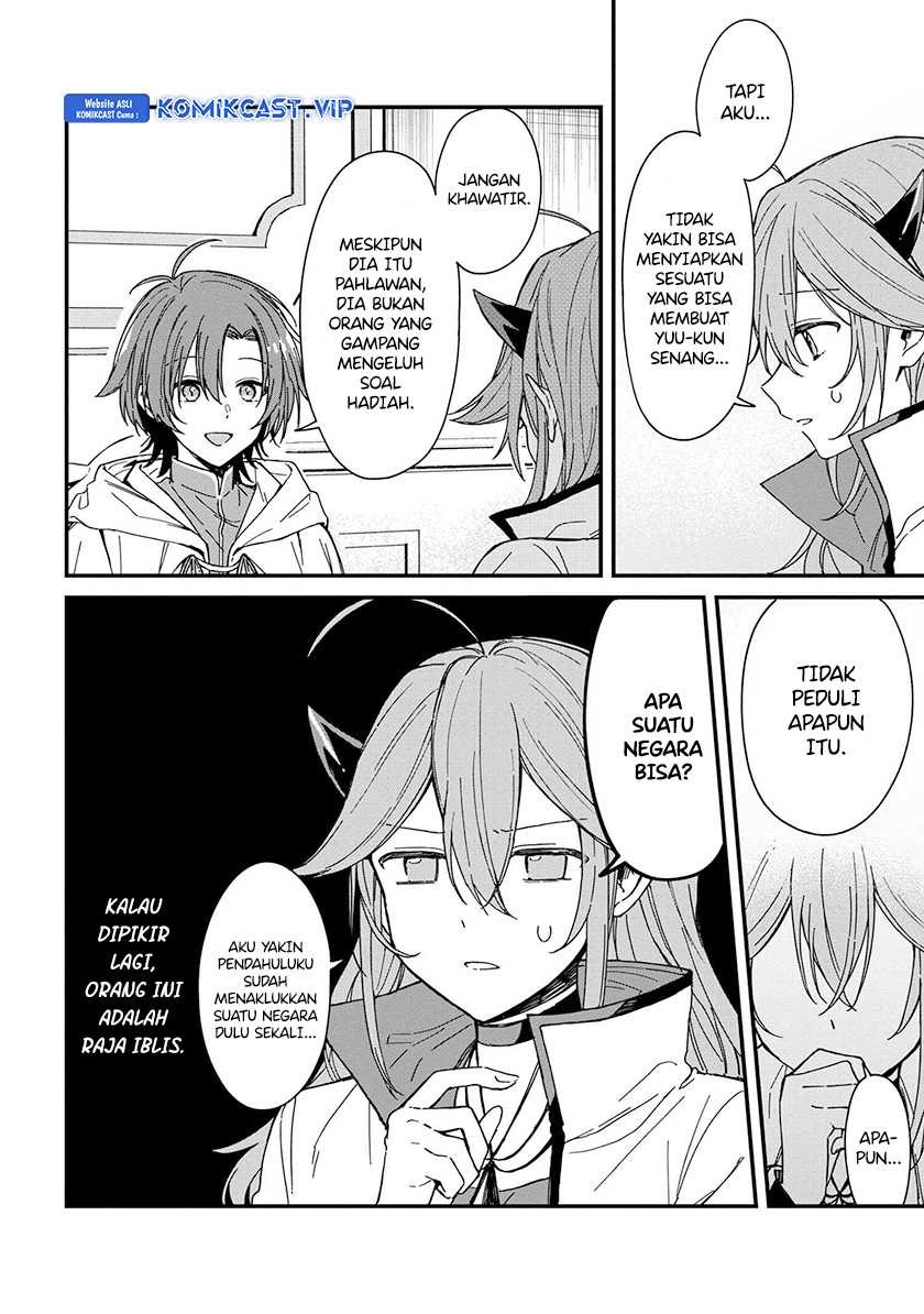 Gachi Koi Maou-sama: Chapter chapter-5 - Page 7