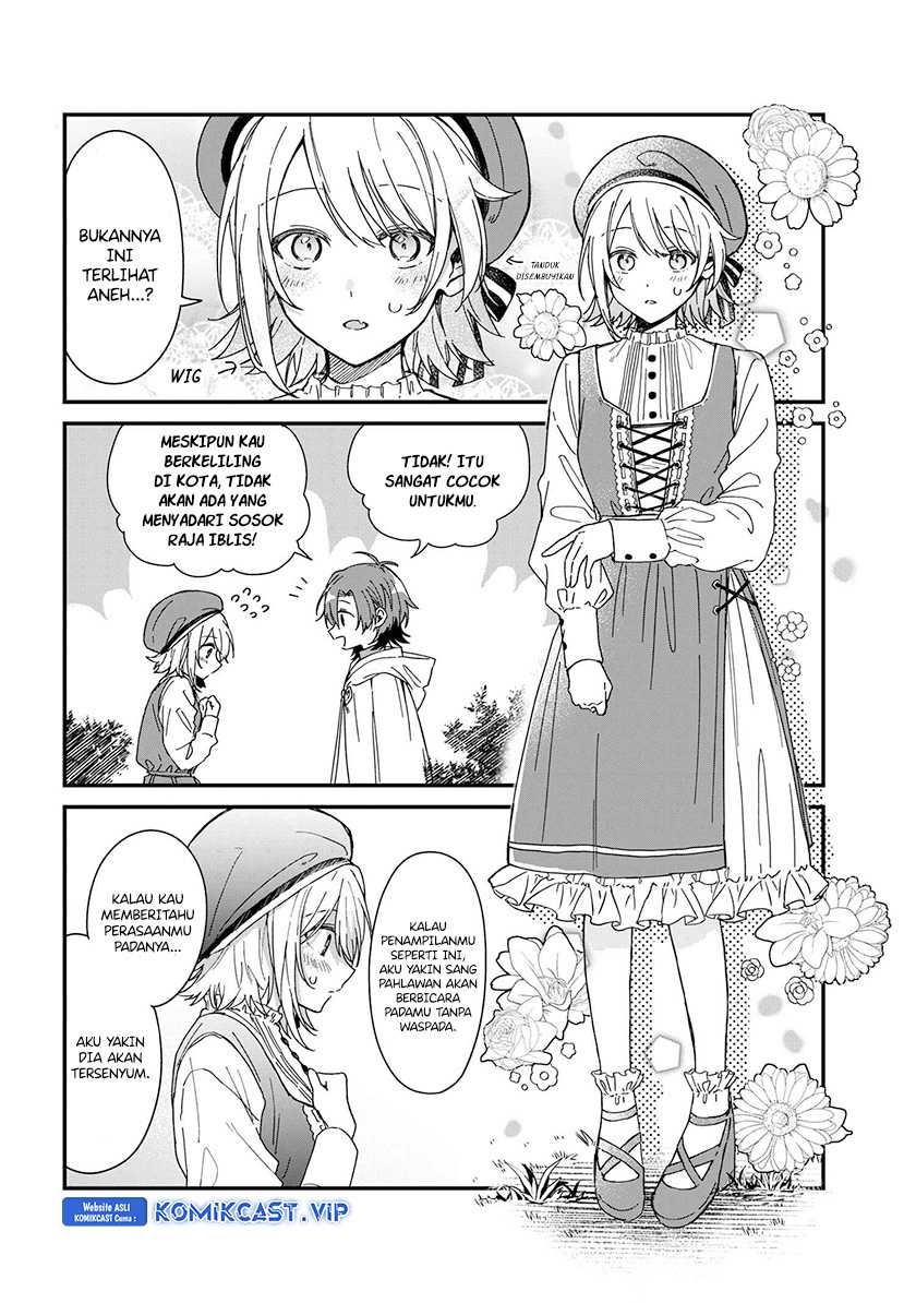 Gachi Koi Maou-sama: Chapter chapter-5 - Page 11