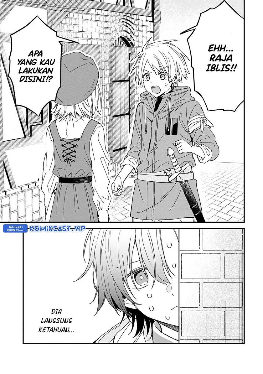 Gachi Koi Maou-sama: Chapter chapter-5 - Page 14