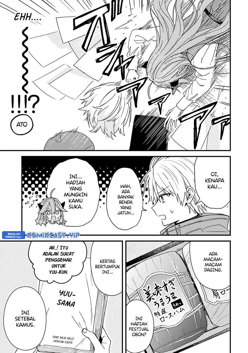 Gachi Koi Maou-sama: Chapter chapter-5 - Page 16
