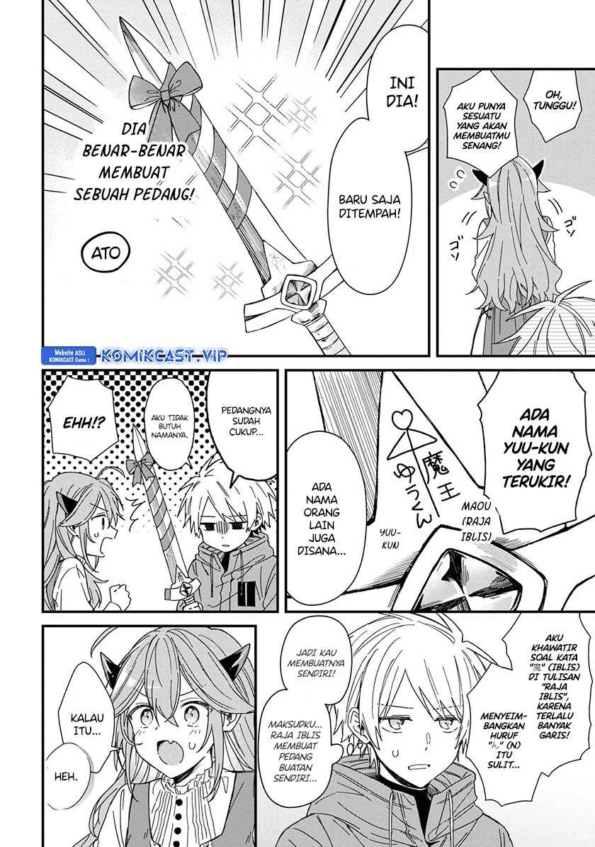 Gachi Koi Maou-sama: Chapter chapter-5 - Page 17