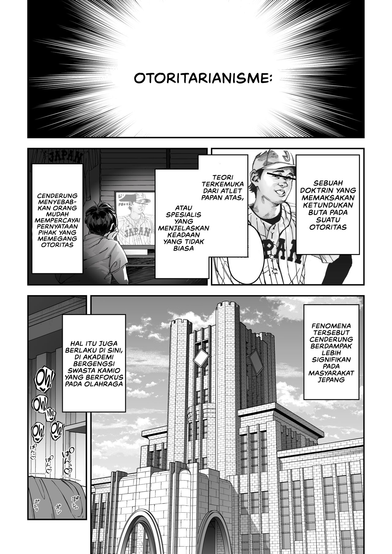 Gachihame SEX Shidou: Chapter chapter-1 - Page 7