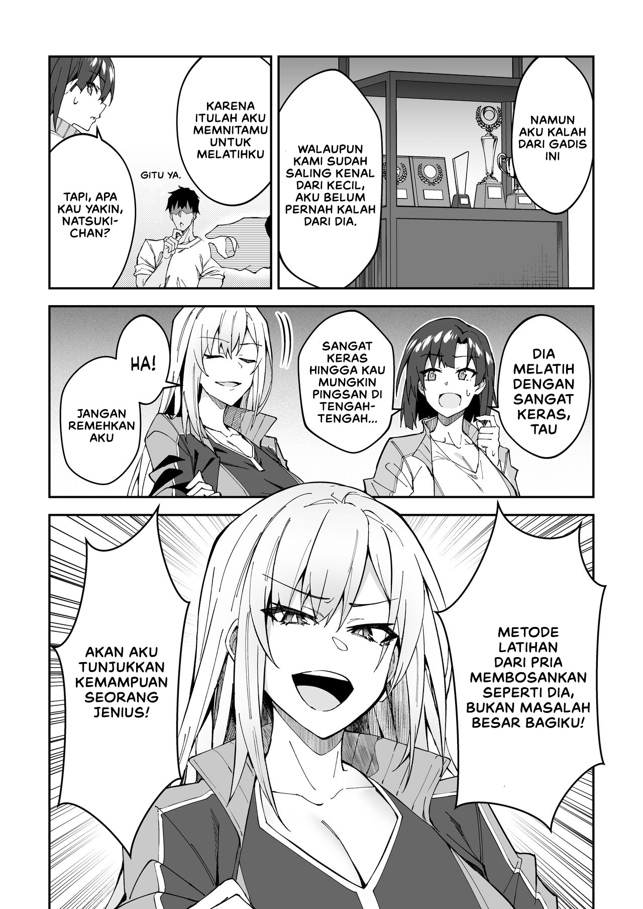 Gachihame SEX Shidou: Chapter chapter-1 - Page 13
