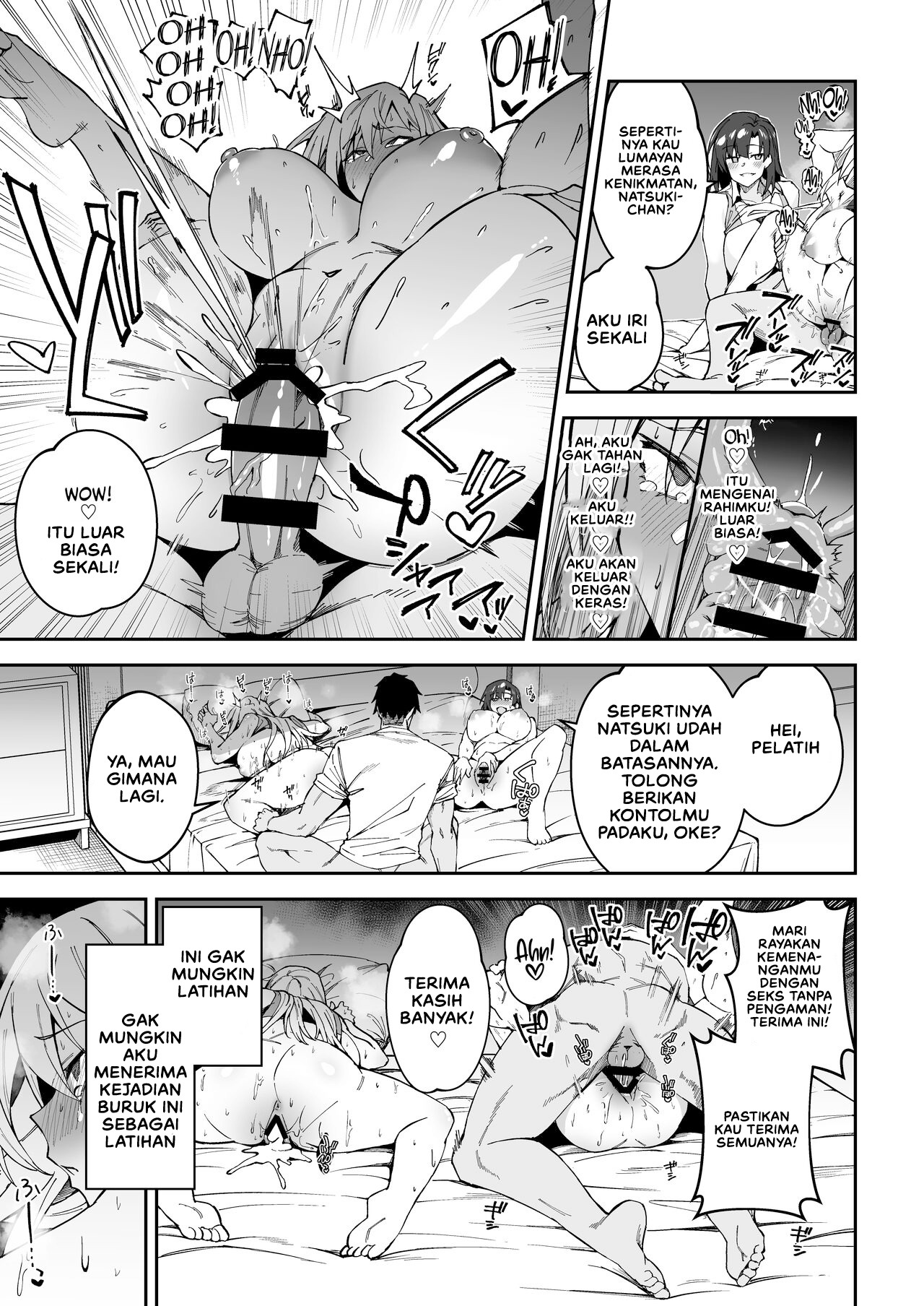 Gachihame SEX Shidou: Chapter chapter-1 - Page 15