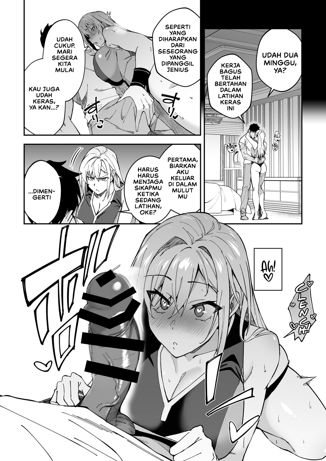 Gachihame SEX Shidou: Chapter chapter-1 - Page 26