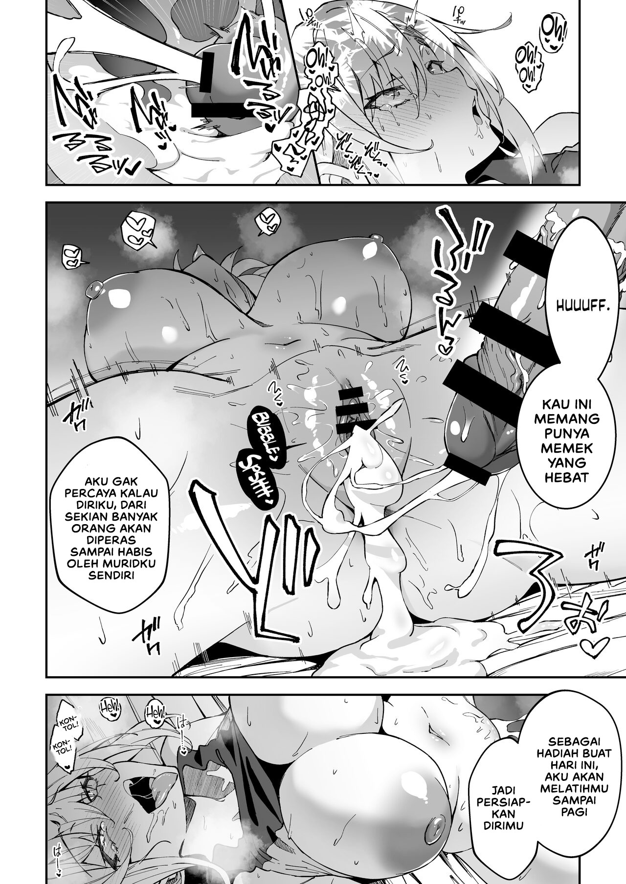 Gachihame SEX Shidou: Chapter chapter-1 - Page 34