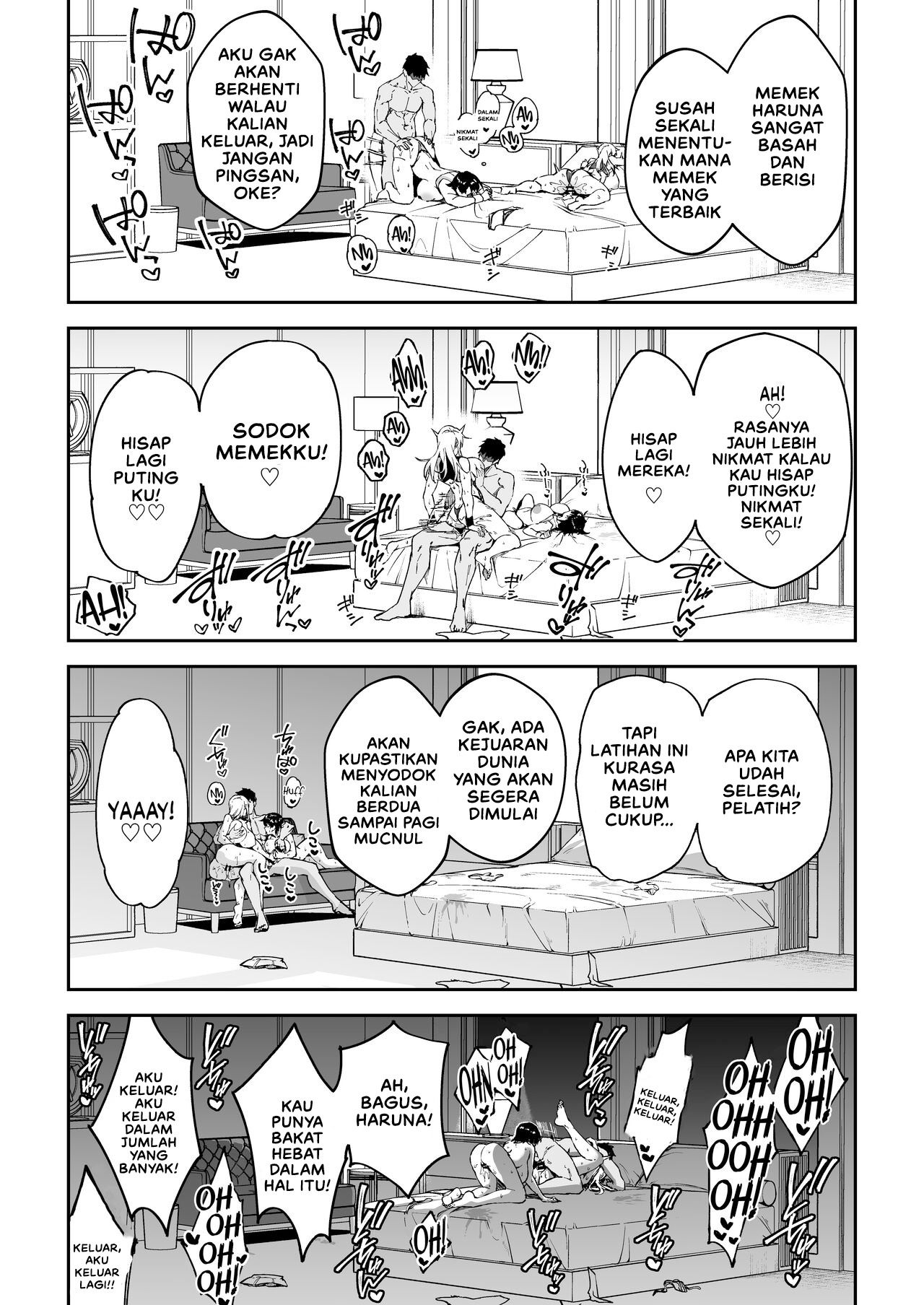 Gachihame SEX Shidou: Chapter chapter-1 - Page 39