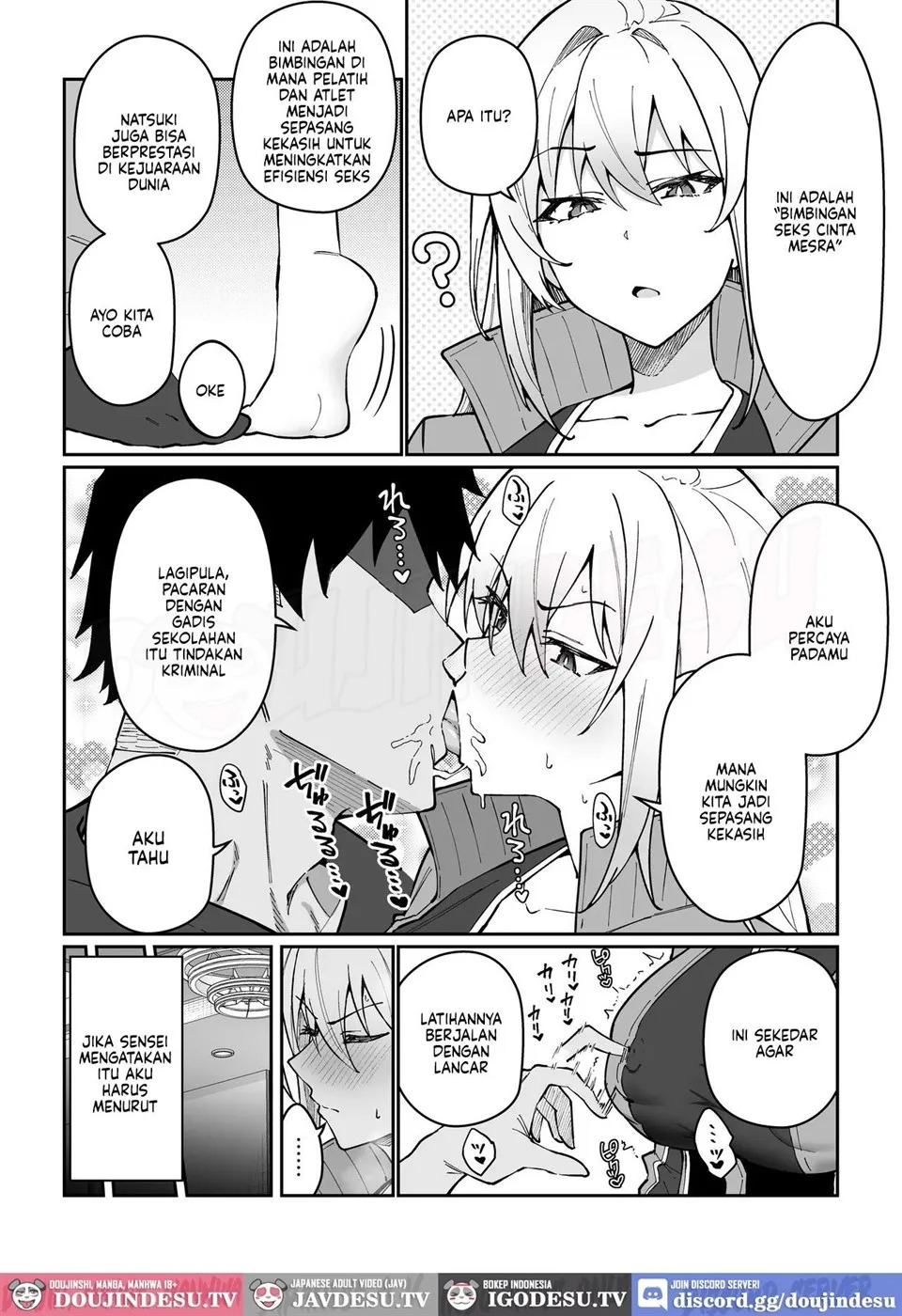 Gachihame SEX Shidou: Chapter chapter-5 - Page 5