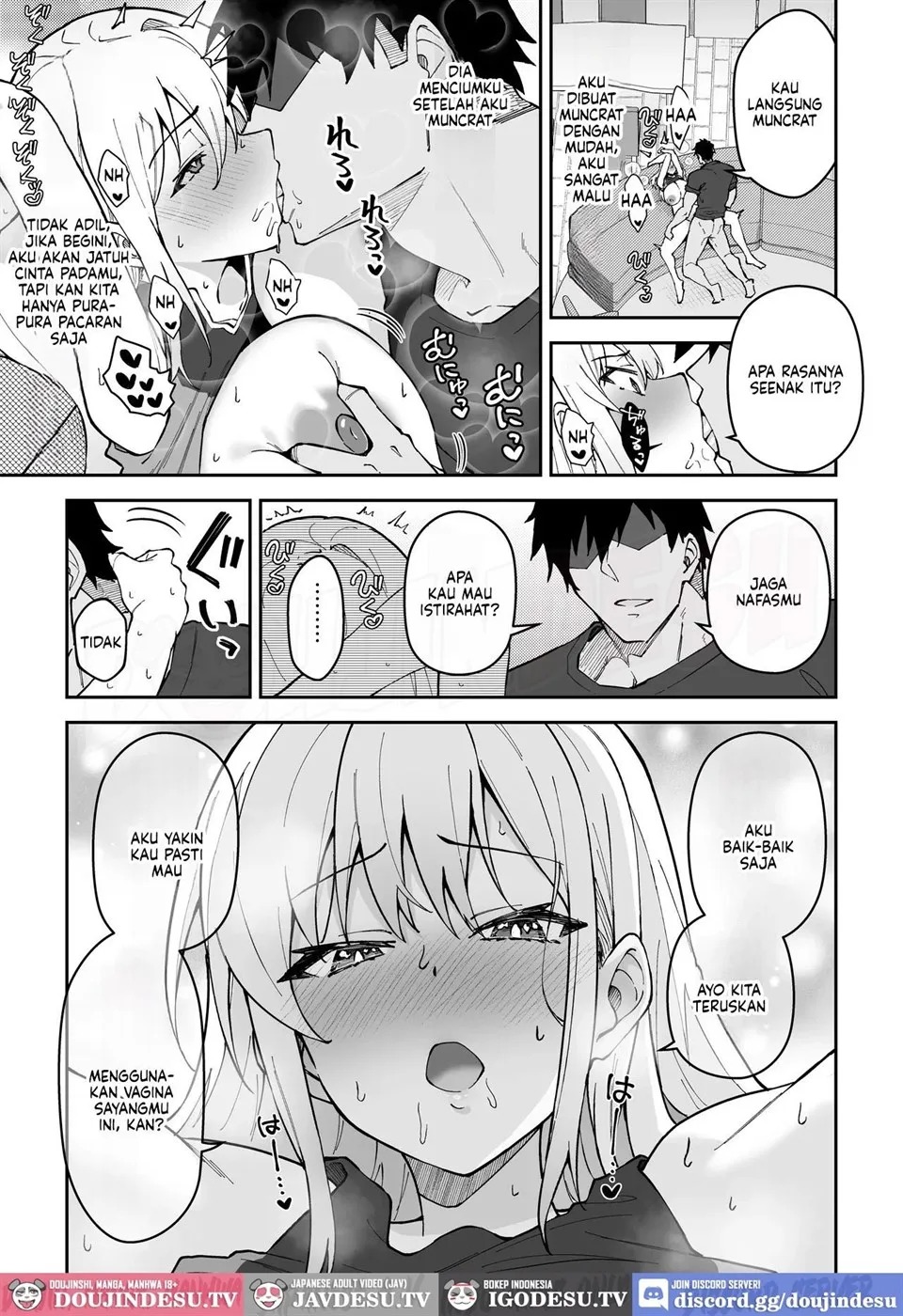 Gachihame SEX Shidou: Chapter chapter-5 - Page 12