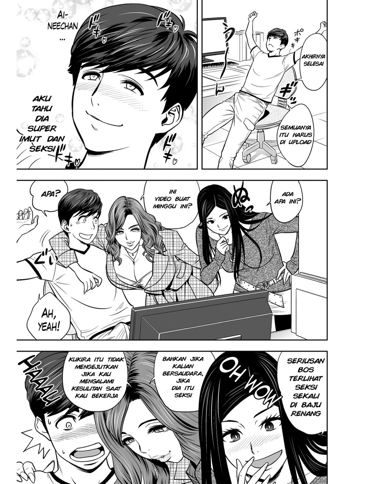 Gal Ane Shachou to Harem Office ~SEX wa Gyoumu ni Fukumimasu ka: Chapter chapter-1 - Page 9