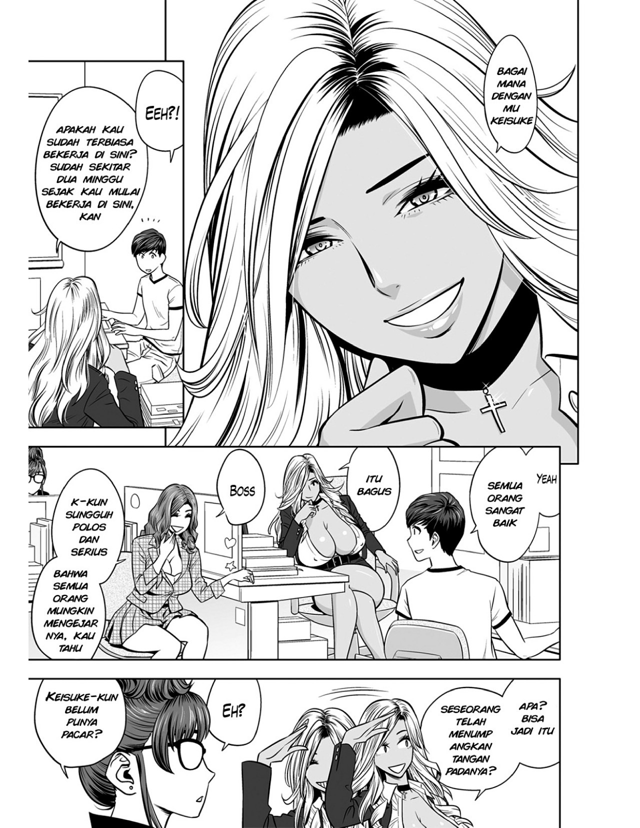 Gal Ane Shachou to Harem Office ~SEX wa Gyoumu ni Fukumimasu ka: Chapter chapter-1 - Page 13