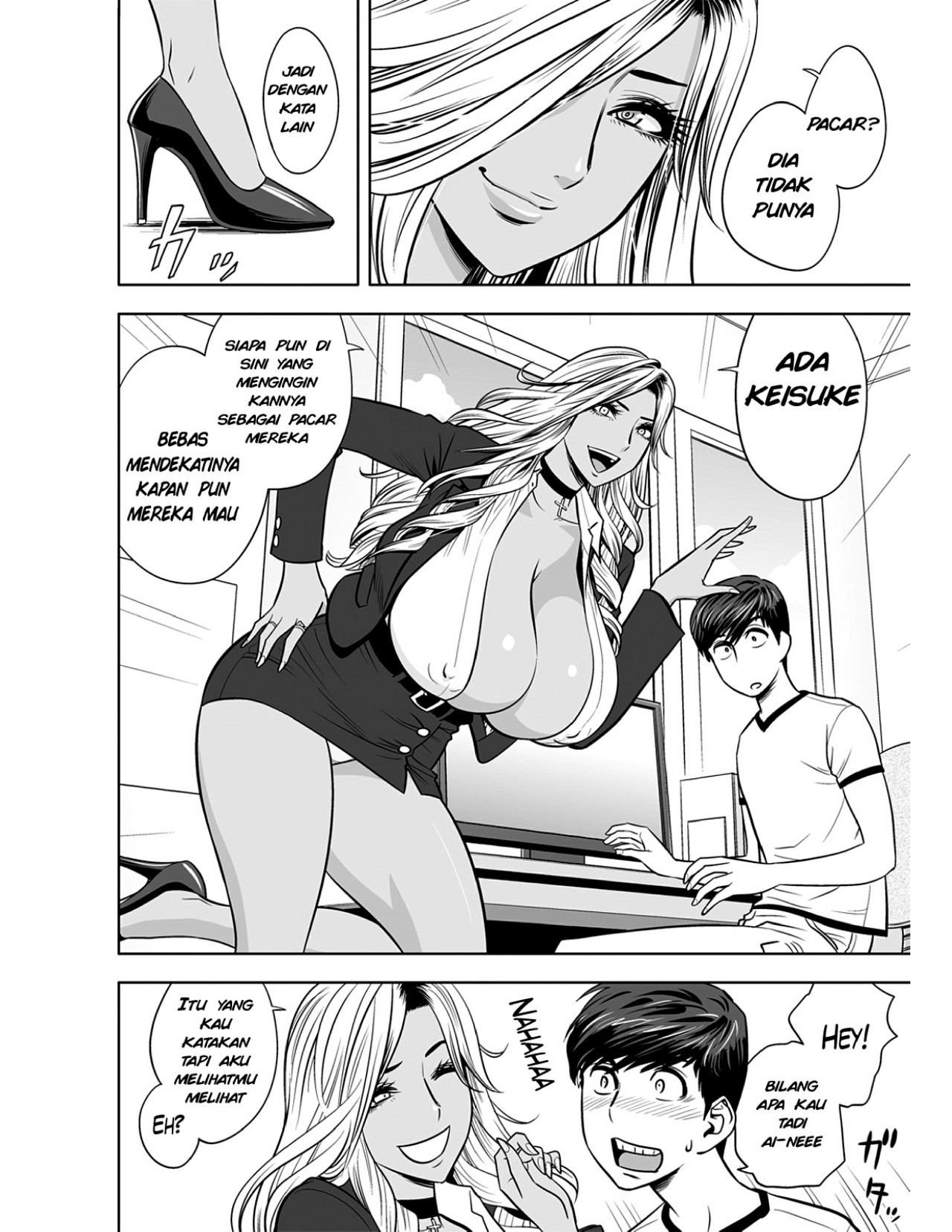 Gal Ane Shachou to Harem Office ~SEX wa Gyoumu ni Fukumimasu ka: Chapter chapter-1 - Page 14