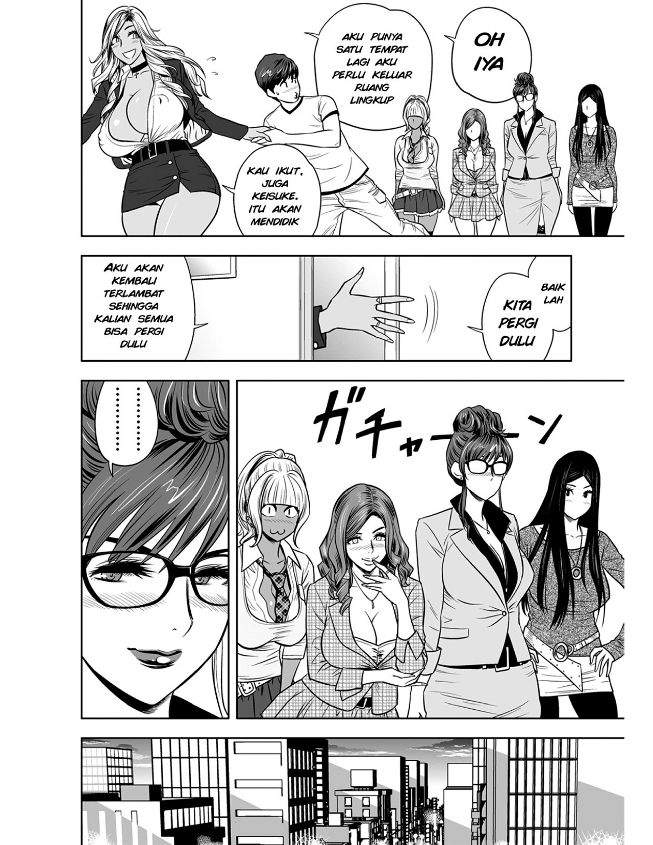 Gal Ane Shachou to Harem Office ~SEX wa Gyoumu ni Fukumimasu ka: Chapter chapter-1 - Page 16