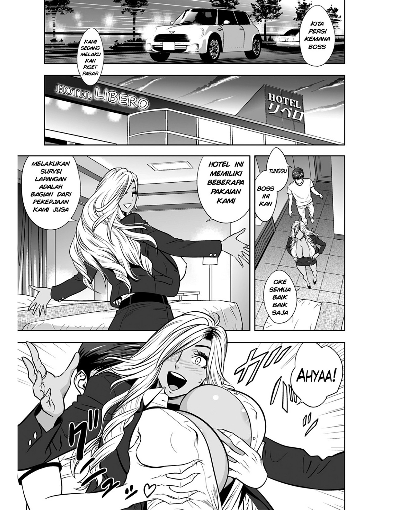 Gal Ane Shachou to Harem Office ~SEX wa Gyoumu ni Fukumimasu ka: Chapter chapter-1 - Page 17