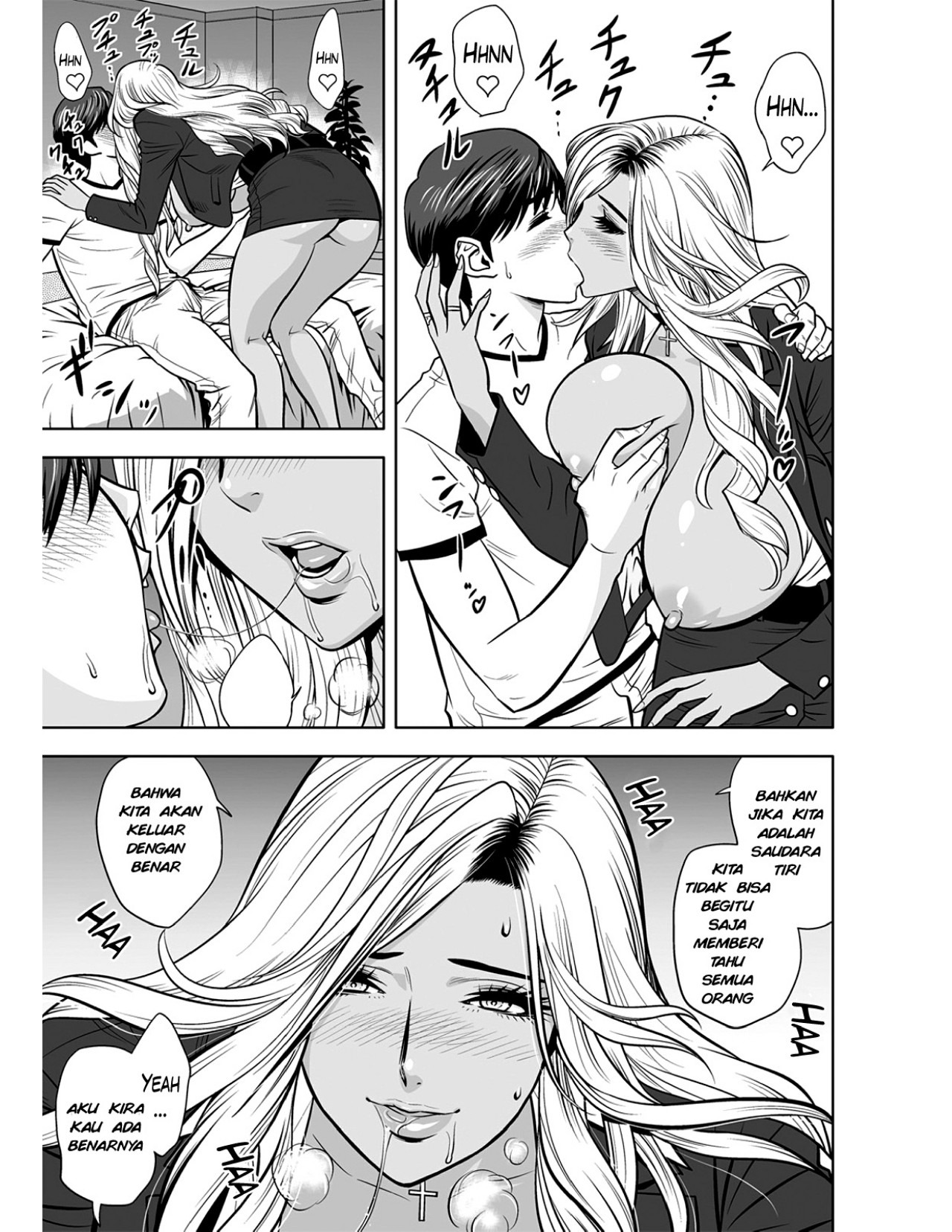 Gal Ane Shachou to Harem Office ~SEX wa Gyoumu ni Fukumimasu ka: Chapter chapter-1 - Page 19