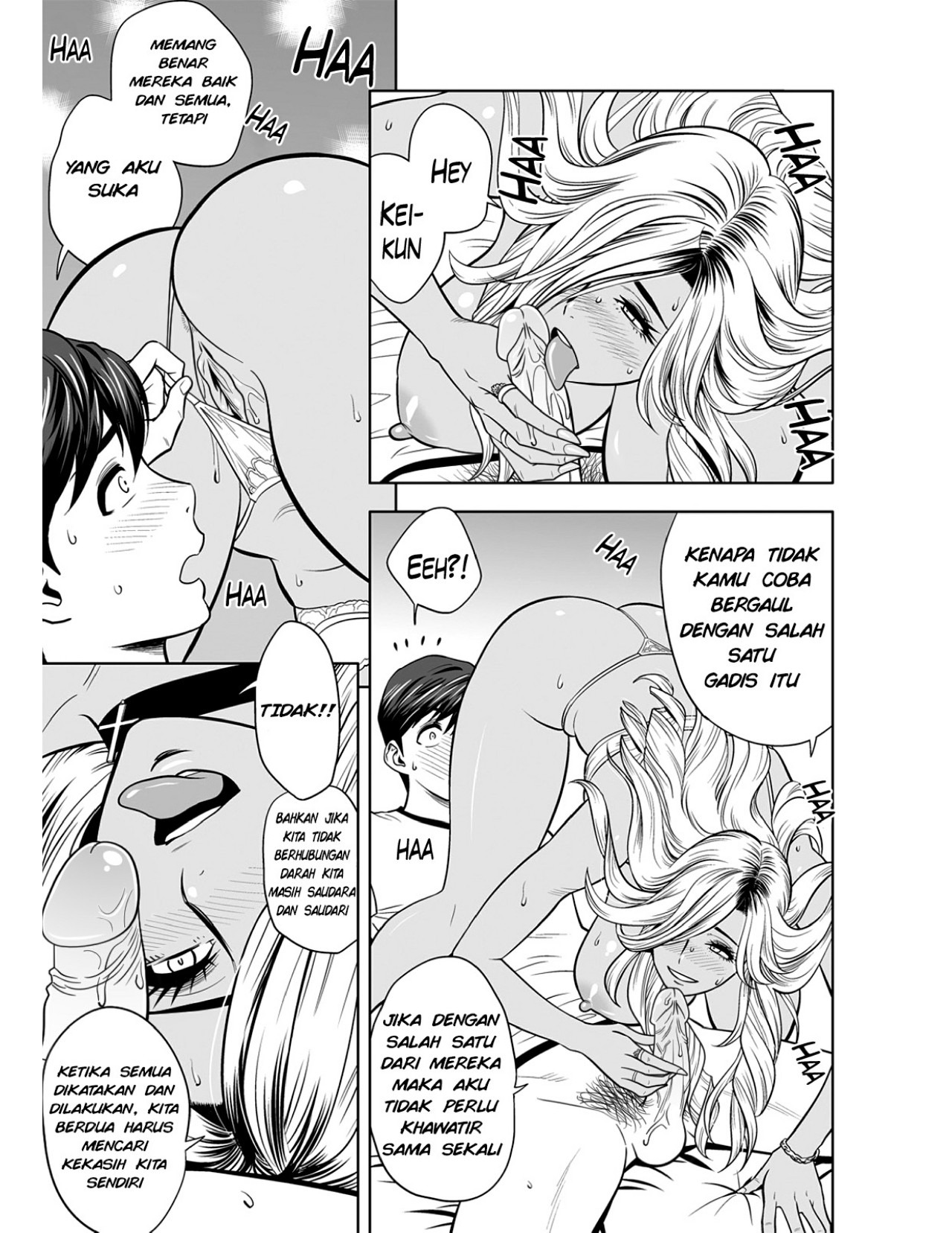 Gal Ane Shachou to Harem Office ~SEX wa Gyoumu ni Fukumimasu ka: Chapter chapter-1 - Page 23