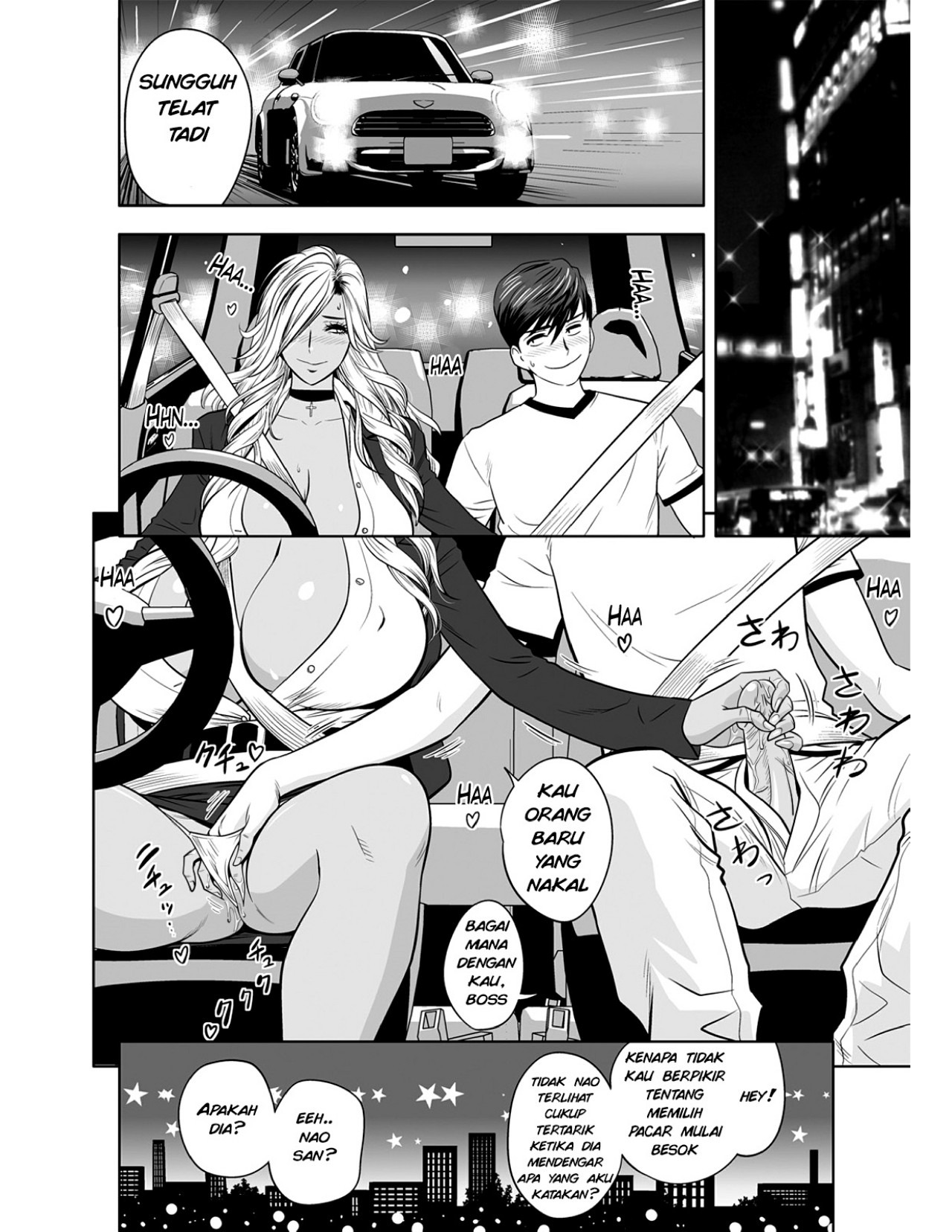 Gal Ane Shachou to Harem Office ~SEX wa Gyoumu ni Fukumimasu ka: Chapter chapter-1 - Page 30