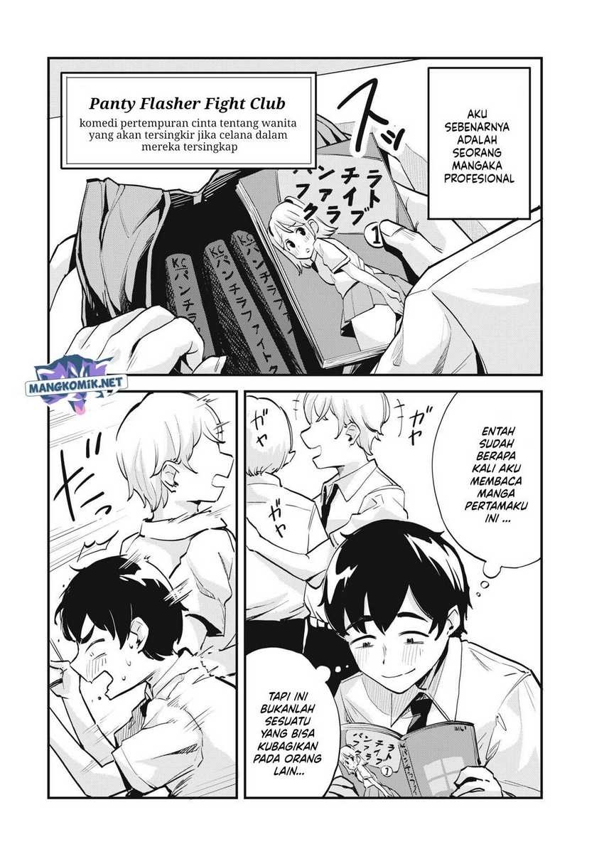 Gal Assi: Chapter chapter-1 - Page 3