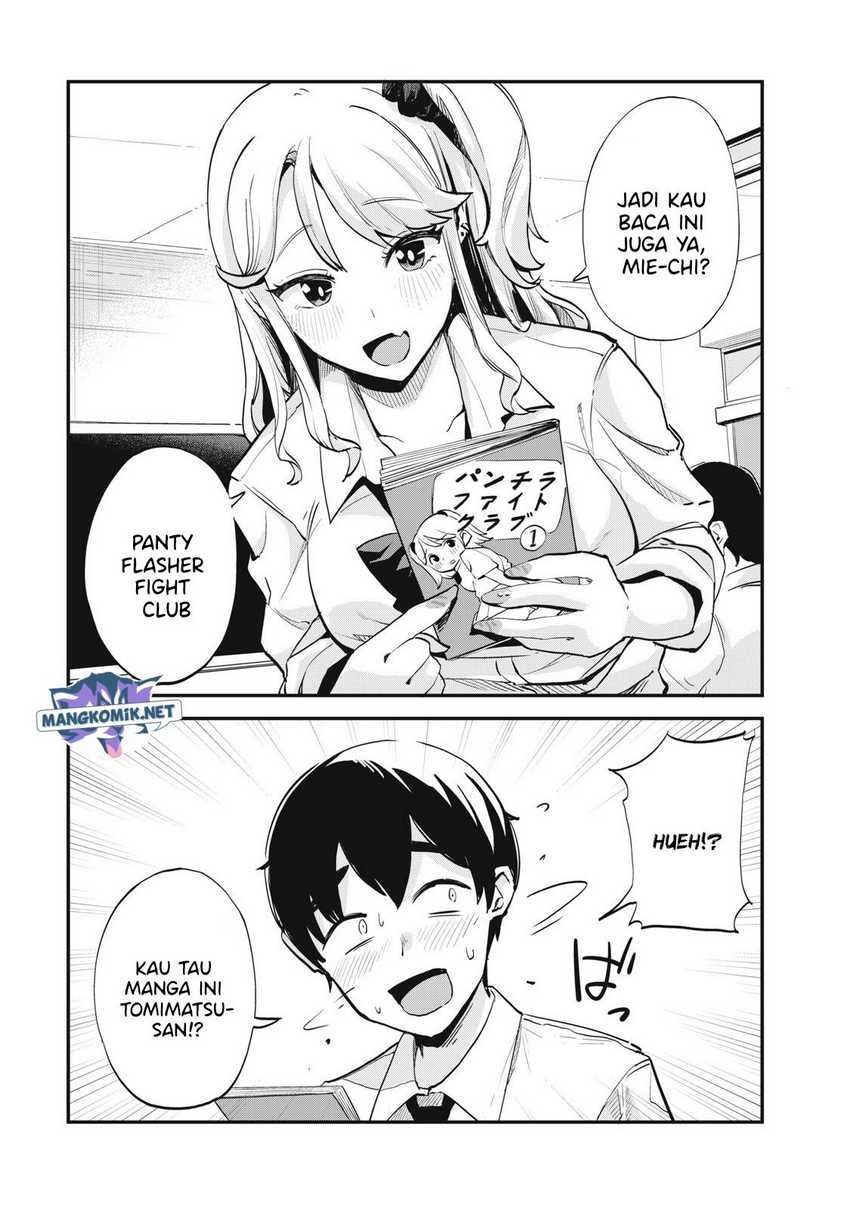 Gal Assi: Chapter chapter-1 - Page 7