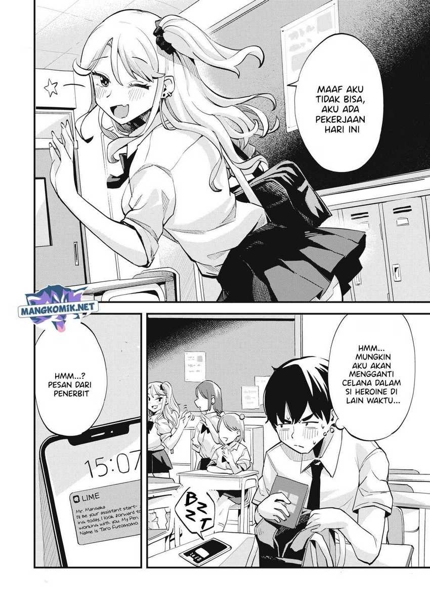 Gal Assi: Chapter chapter-1 - Page 13