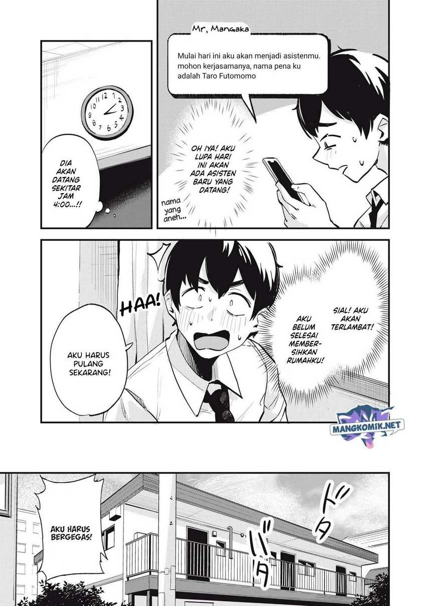 Gal Assi: Chapter chapter-1 - Page 14
